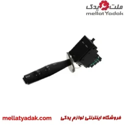 دسته راهنما سمند – 303930