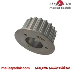 دنده تایمینگ سر میل لنگ سمند EF7 ملی – 332130