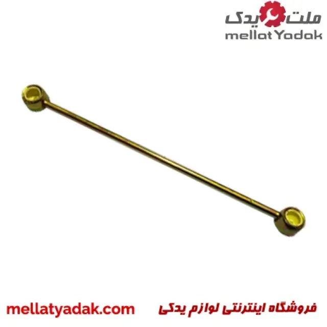 میل ماهک بلند سمند