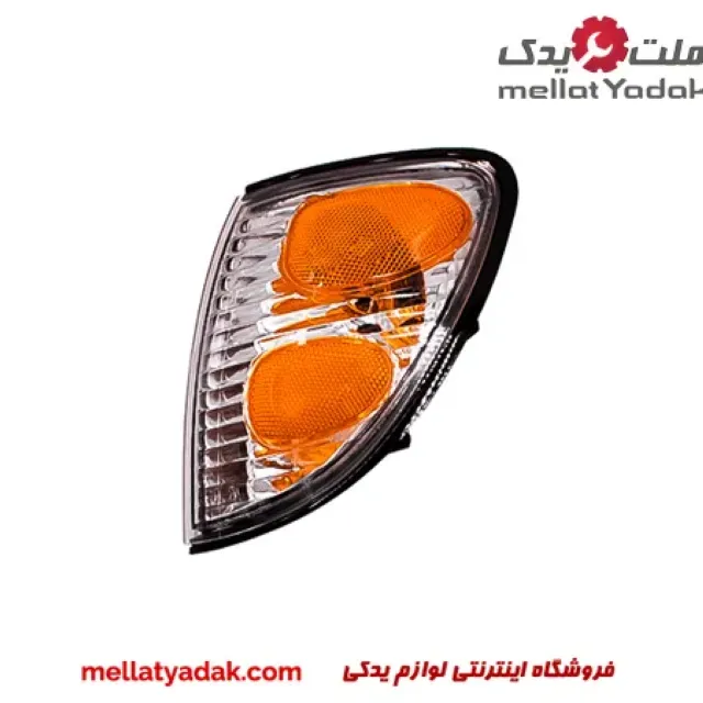 راهنما پارک کاپرا