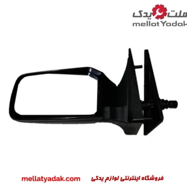 آینه بغل مزدا وانت 2000 پیشگام