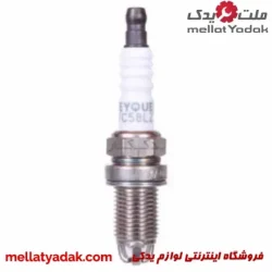شمع اکیوم RFC-58LZ3EX