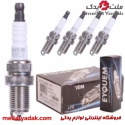 شمع اکیوم RFN-58LZ