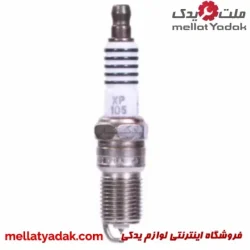 شمع ایریدیم XP105 اتولایت