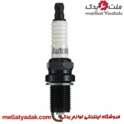 شمع پلاتینیوم اتولایت 3926