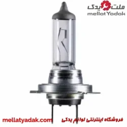 لامپ دوخار هالوژن اسرام H7 80W