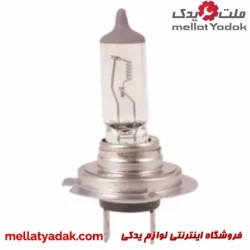 لامپ دوخار H7 هالوژن 24V اسرام 70W آلمان