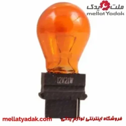 لامپ تک کنتاکت شورلتی 3156 مینیاتور نارنجی