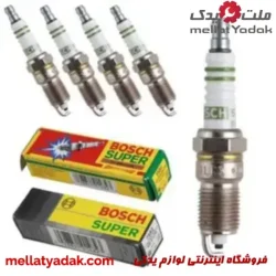 شمع موتور بوش HR9LCX آلمان