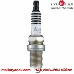 شمع سوزنی پایه کوتاه اتولایت XS3923