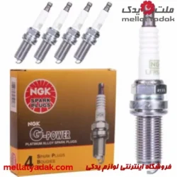 شمع سوزنی پایه بلند جی پاور NGK 5018 LFR5A-GP