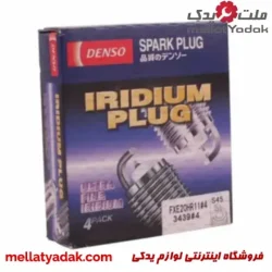 شمع تویوتا پریوس 10 شمع دو سر سوزنی ایریدیم دنسو FXE20HR11