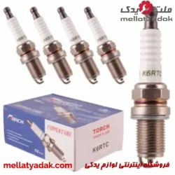 شمع پایه کوتاه انژکتوری تورچ K6RTC