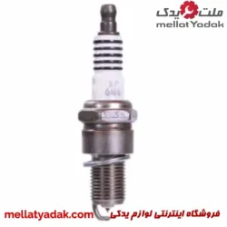 شمع ایریدیم اتولایت  XP-646