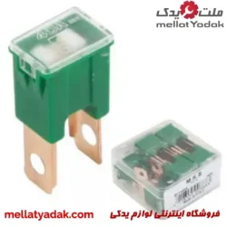 رله فیوز سبز 40 آمپر MKS