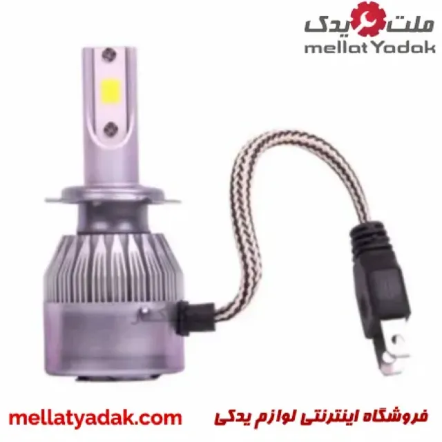 لامپ LED