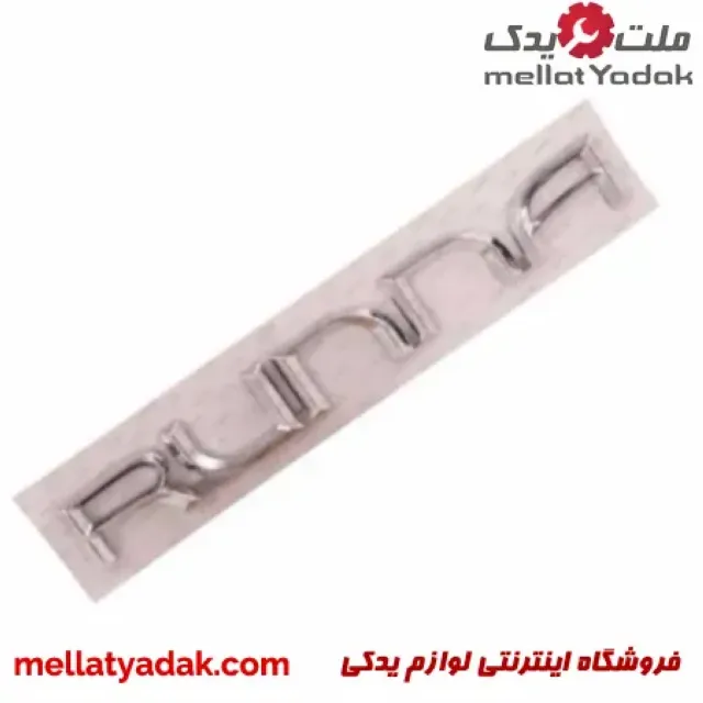آرم نوشته رانا RUNNA