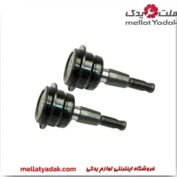 سیبک طبق بالا آزرا
