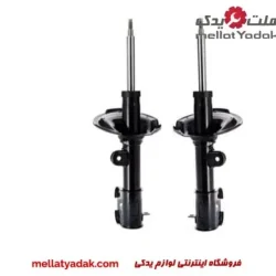 کمک فنر جلو سانتافه 2700