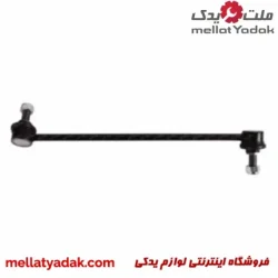 سیبک موجگیر هیوندای سانتافه 9 میل موجگیر جلو راست سانتافه ETS