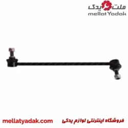 سیبک موجگیر هیوندای سانتافه 10 میل موجگیر جلو چپ سانتافه قدیم ETS