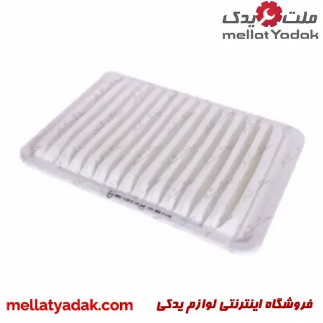 فیلتر هوا کمری سرکان