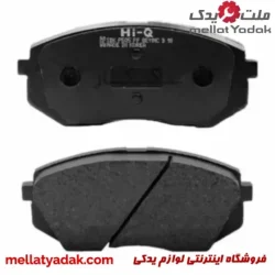 لنت ترمز جلو جک S5 های کیو