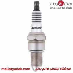 شمع ایریدیم جک اس5 توربو اتولایت XS63