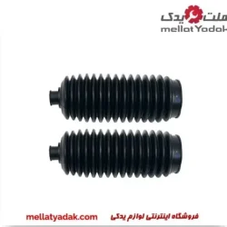 گردگیر جعبه فرمان موهاوی