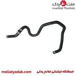 رادیاتور کولر ال 90 / تندر 90 10 شیلنگ خروجی آب رادیاتور بخاری تندر 90 (L90)