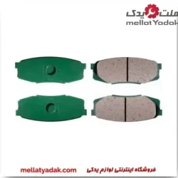 لنت ترمز عقب لکسوس LX570