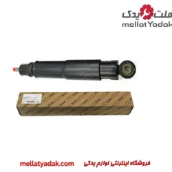 کمک فنر عقب لکسوس LX570