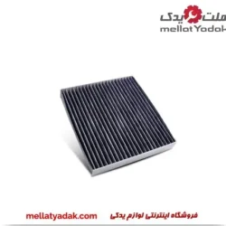 فیلتر کابین (فیلتر اتاق) لکسوس NXطرح اصلی