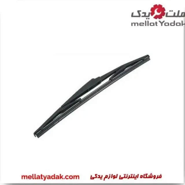 تیغه برف پاک کن عقب لکسوس RX350 3 تیغه برف پاک کن عقب لکسوس RX350 مدل 2007-2008 تویوتا