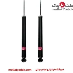 کمک فنر عقب مزدا 3 جدید