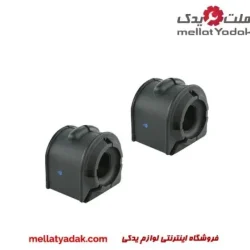 لاستیک جلو چاکدار مزدا 3 (قدیم)