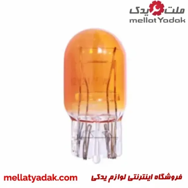 لامپ دو کنتاکت مزدایی نارنجی MKS T20 3 لامپ دو کنتاکت مزدایی نارنجی MKS T20