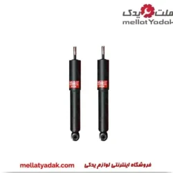 کمک فنر برقی جلو میتسوبیشی پاجرو