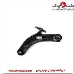 طبق پایین جلو ایکس تریل X-TRAIL