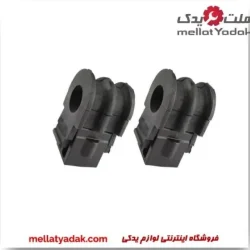 لاستیک چاکدار جلو ایکس تریل X-TRAIL