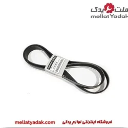 دینام نیسان تیانا 4 تسمه دینام تیانا موتور