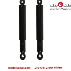 کمک فنر رونیز 10 کمک فنر عقب رونیز (گازی آفرودی)