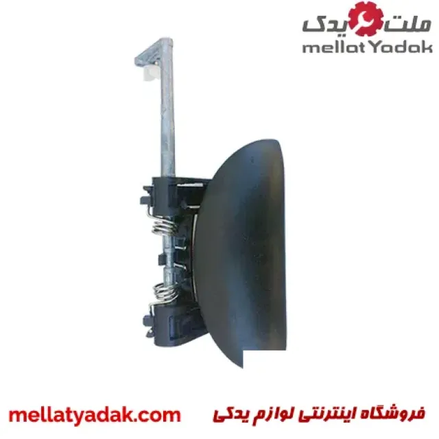 دستگیره درب بازکن بیرونی جلو چپ 3 دستگیره درب بازکن بیرونی جلو چپ