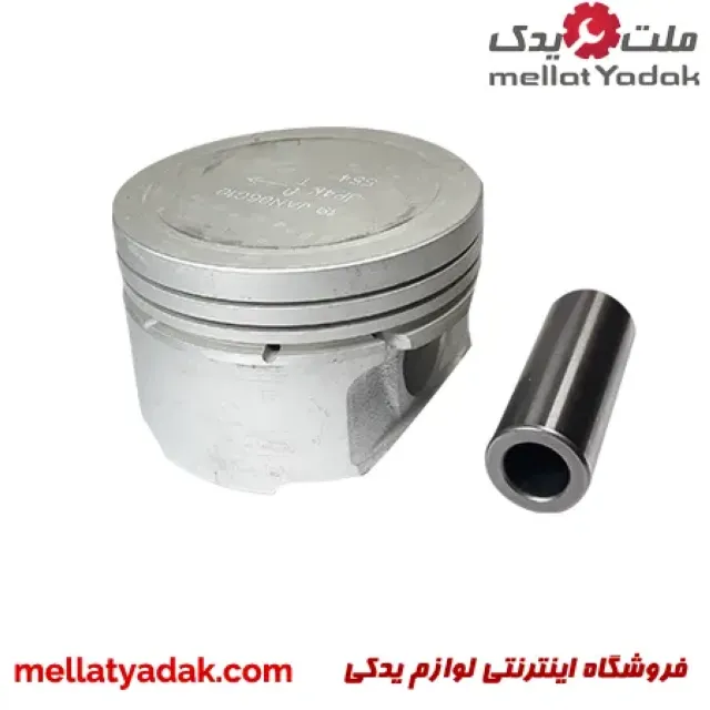 کیت پیستون با گژن
