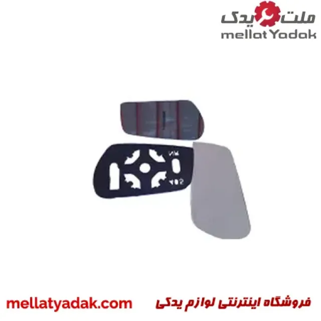 مجموعه شیشه آینه دستی