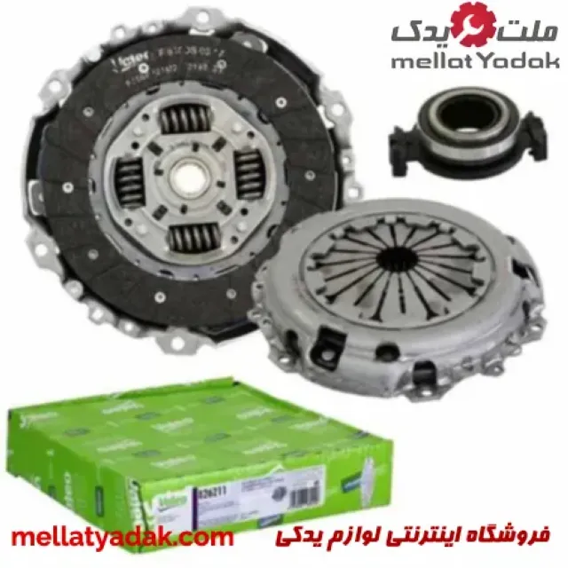 کیت کلاچ پژو 206 تیپ 5 والئو فرانسه لیبل گپکو 3 کیت کلاچ پژو 206 تیپ 5 والئو فرانسه لیبل گپکو
