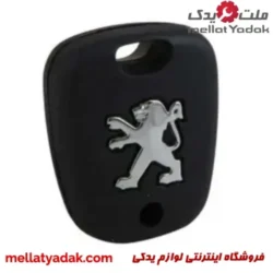 قاب سوئیچ پژو 206 کروز