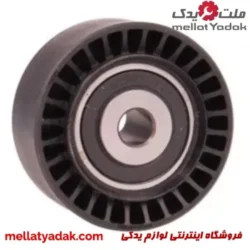 هرزگرد کوچک کولر 206 ایساکو کد 99