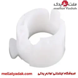 شیر انبساط پژو 405 7 بوش بالای دوشاخه کلاچ 405 ایساکو