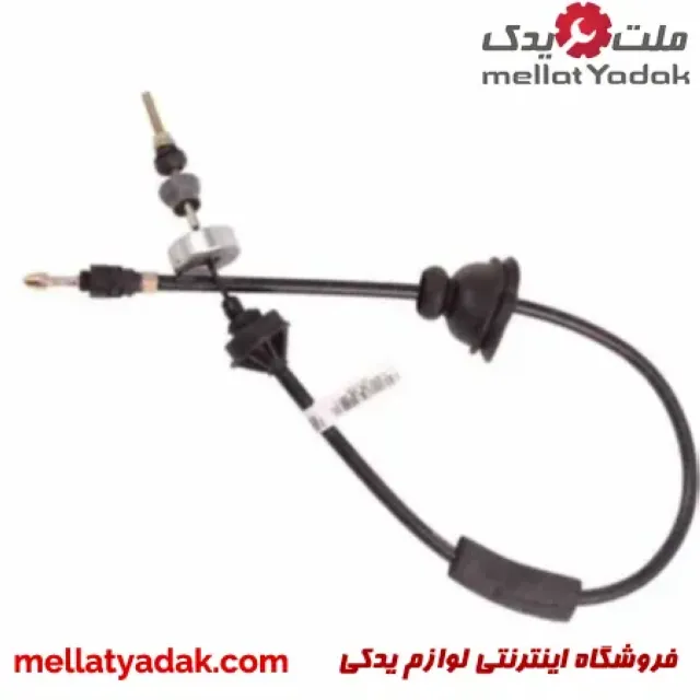 کابل کلاچ پارس TU5 مدل رانایی 3 کابل کلاچ پارس TU5 مدل رانایی